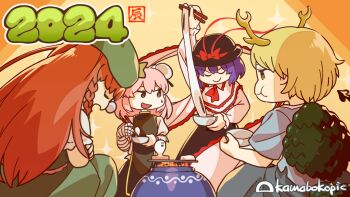 Rule 34 | 2024, 4girls, bandaged arm, bandages, black hat, blonde hair, bow, chinese zodiac, closed eyes, commentary, dragon girl, dragon horns, food, hat, hat bow, hibachi (object), hong meiling, horns, ibaraki kasen, kamabokopic, kicchou yachie, long hair, mochi, mochi trail, multiple girls, nagae iku, orange background, pink eyes, pink hair, purple hair, red bow, red hair, short hair, short sleeves, signature, star (symbol), tabard, touhou, turtle shell, untranslatable commentary, year of the dragon, yellow eyes