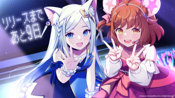 2girls :d ahoge animal_ear_fluff animal_ears asymmetrical_bangs blue_dress blue_eyes blush bow braid brown_hair cat_ears cat_girl commentary company_name concert copyright_notice countdown crescent detached_sleeves dress earrings eversoul frilled_dress frilled_sleeves frills glowstick hair_bow hair_ornament hamster_ears hamster_girl headset heart idol idol_clothes jewelry long_hair long_sleeves looking_at_viewer mica_(eversoul) multiple_girls official_art open_hand open_mouth pink_bow promotional_art red_dress saka_nanato screen scrunchie seeha_(eversoul) short_hair single_braid single_earring sleeveless smile stage stage_lights standing star_(symbol) v waist_bow white_hair white_sleeves wing_collar wrist_scrunchie yellow_eyes