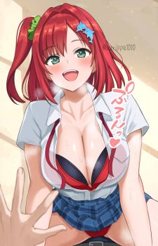 1boy 1girl :d bikini black_bikini breasts cleavage dolphin_wave girl_on_top heavy_breathing highres large_breasts looking_at_viewer medium_hair open_mouth pov red_hair sakimiya_iruka shirt smile surippa1010 swimsuit white_shirt