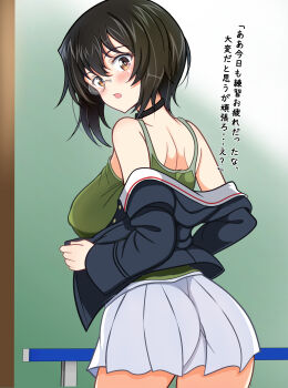 1girl ass black_choker black_hair blush breasts brown_eyes choker covered_erect_nipples girls_und_panzer gratin_(kumaisao) green_tank_top indoors kawashima_momo large_breasts looking_at_viewer looking_back military_uniform miniskirt monocle ooarai_military_uniform open_mouth short_hair shoulder_blades skirt solo tank_top undressing