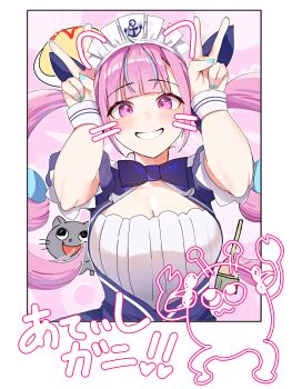 1girl :3 absurdres ahoge anchor_print anchor_symbol aqua_hair aqua_nails arms_up blue_bow blue_dress blue_ribbon blush bow breasts cleavage colored_inner_hair commentary_request curly_hair doodles double_v dress fingernails food grid_background grin hair_ribbon highres hololive kashio_(92984798) large_breasts long_hair looking_at_viewer maid maid_headdress minato_aqua minato_aqua_(1st_costume) multicolored_hair neko_(minato_aqua) omelet pink_eyes pink_hair plate ribbon short_sleeves smile streaked_hair striped_clothes striped_wrist_cuffs tamagoyaki translation_request twintails two-tone_hair v v_over_head virtual_youtuber white_background white_headdress white_wrist_cuffs wrist_cuffs