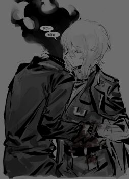 1boy 1girl belt black_belt blood blood_on_clothes blood_on_hands burning closed_eyes comforting cropped_legs crossed_bangs dante_(limbus_company) dark facing_away facing_to_the_side faust_(project_moon) fire fluffy_hair from_side greyscale hair_between_eyes hand_around_neck hand_on_another's_arm highres holding_another's_arm hug injury ivy_(675671) jacket jacket_on_shoulders limbus_company long_hair_between_eyes long_sleeves medium_hair monochrome motherly motion_lines nose number_print parted_lips project_moon scared sweatdrop talking translation_request trembling turtleneck vest whispering whispering_in_ear white_hair