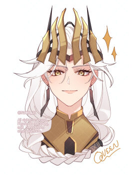 1girl armor braid cropped_shoulders gold_armor highres long_hair looking_at_viewer naoh_21 portrait queen_(to_be_hero_x) single_braid smirk solo sparkle tiara to_be_hero to_be_hero_x very_long_hair white_hair yellow_eyes