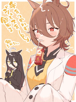 2girls agnes_tachyon_(tach-nology)_(umamusume) agnes_tachyon_(umamusume) ahoge animal_ears arrow_(symbol) bendy_straw black_hair black_jacket black_shirt breasts brown_hair bubble_tea_challenge collared_shirt drinking_straw eyebrows_hidden_by_hair hair_between_eyes highres horse_ears jacket lab_coat long_hair manhattan_cafe_(creeping_black)_(umamusume) manhattan_cafe_(umamusume) medium_breasts multicolored_hair multiple_girls necktie nochatea open_clothes open_jacket red_eyes shirt sleeves_past_fingers sleeves_past_wrists sweater translation_request two-tone_hair umamusume very_long_hair white_hair yellow_necktie yellow_sweater