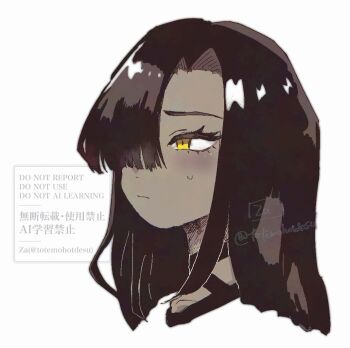 Rule 34 | 1girl, asymmetrical bangs, black hair, dark-skinned female, dark skin, eyelashes, hair over one eye, limbus company, long hair, portrait, project moon, simple background, solo, sweatdrop, totemohotdesu, watermark, white background, yellow eyes, zilu (project moon)