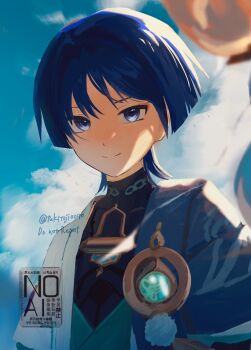 Rule 34 | 1boy, aqua gem, black bodysuit, blue cape, blue eyes, blue hair, blue kimono, blue sky, blue sleeves, blunt ends, bodysuit, cape, closed mouth, cloud, cloudy sky, eyeliner, feathers, gem, genshin impact, highres, japanese clothes, juban, kimono, layered sleeves, looking at viewer, makeup, male focus, open clothes, open kimono, outdoors, pom pom (clothes), portrait, red eyeliner, scaramouche (genshin impact), short sleeves, shoulder peek, sky, smile, solo, split mouth, tsurime, tukitoji0070, turtleneck, turtleneck bodysuit, twitter username, wanderer (genshin impact), watermark, white kimono, white sleeves, white trim, wispy bangs, yellow feathers