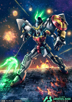 Rule 34 | altron gundam, beam trident, card (medium), commentary request, company name, copyright logo, copyright name, copyright notice, energy weapon, green eyes, gundam, gundam arsenal base, gundam wing, hiropon (tasogare no puu), holding, holding weapon, logo, mecha, mecha focus, mobile suit, no humans, official art, robot, science fiction, solo, space, v-fin, weapon