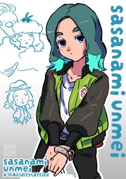 1boy acidity_lattice alternate_costume aqua_hair artist_name bad_tag black_pants black_sleeves blue_eyes character_name cosplay green_jacket highres inazuma_eleven_(series) inazuma_eleven_victory_road jacket looking_at_viewer male_focus medium_hair multicolored_hair nintendo open_clothes open_jacket pants paxton_(pokemon) paxton_(pokemon)_(cosplay) pokemon pokemon_legends:_z-a sasanami_unmei shirt solo_focus two-tone_hair white_shirt