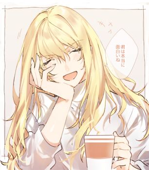 +++ 1boy alternate_costume bishounen blonde_hair border casual closed_eyes commentary cup elbow_rest facing_viewer fate/grand_order fate_(series) grey_background hair_between_eyes head_rest holding holding_cup kirschtaria_wodime laughing light_blush long_hair long_sleeves m-tobiei male_focus open_mouth outside_border shirt simple_background smile solo speech_bubble translated turtleneck turtleneck_shirt upper_body white_border white_shirt
