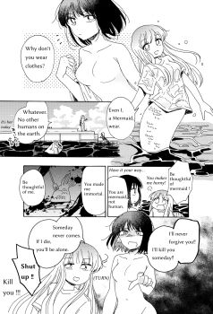 2girls barefoot black_hair blood can cannibalism comic drink_can english_text engrish engrish_text greyscale guro hard-translated highres mermaid monochrome monster_girl multiple_girls no_nipples nude original ranguage short_hair soda_can third-party_edit u-temo yuri