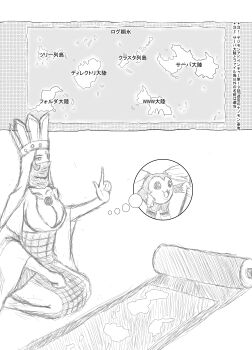 Rule 34 | absurdres, breasts, digimon, digimon (creature), hat, highres, mask, monk, picklemon, sanzomon, translation request, wings