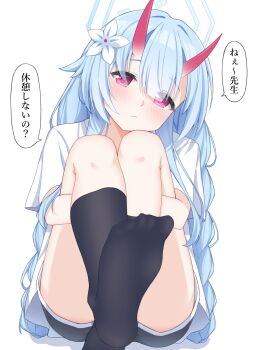 1girl :/ alternate_costume black_shorts black_socks blue_archive blue_halo blunt_bangs blush braid casual center-flap_bangs chise_(blue_archive) closed_mouth commentary_request convenient_leg demon_girl demon_horns dolphin_shorts eyes_visible_through_hair feet flower frown hair_between_eyes hair_flower hair_intakes hair_ornament halo head_tilt highres horns hugging_own_legs kneehighs knees_up long_hair looking_at_viewer low_twintails no_shoes shirt short_sleeves shorts simple_background sitting socks soles solo speech_bubble straight-on t-shirt thighs toes translation_request twin_braids twintails very_long_hair white_background white_flower white_shirt yamichi_(yamichi8369)