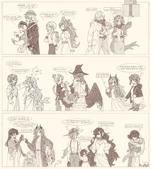 Rule 34 | 37 (reverse:1999), 6+girls, absurdres, aged down, animal, animal ears, animal hug, animalization, bessmert (reverse:1999), blonney, box, brown theme, caroline bartley, carrying, carrying person, centauroid, chinese commentary, chinese text, coat, commentary request, crocodilian, cup, deer girl, disposable cup, dog, dog ears, dog girl, dog tail, dress, drinking straw, fins, fish tail, flutterpage, hair bun, hair ornament, hair over one eye, hat, headpat, heart, heart hands, highres, holding, holding box, holding cup, holding phone, isolde (reverse:1999), jacket, jessica (reverse:1999), kakania (reverse:1999), kemonomimi mode, kiperina, long hair, low wings, marsha (reverse:1999), monochrome, multiple girls, one eye covered, phone, reverse:1999, scarf, sentinel (reverse:1999), shirt, short hair, sonetto (reverse:1999), sophia (reverse:1999), speech bubble, tail, taur, translation request, tuesday (reverse:1999), upper body, vertin (reverse:1999), vila (reverse:1999), willow (reverse:1999), windsong (reverse:1999), wings, witch hat, yenisei (reverse:1999), yuri, z (reverse:1999), ziwei (xuexiaoxiaotvt)