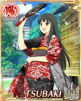 1girl :d black_hair black_kimono border breasts card_(medium) character_name day english_text floral_print floral_print_kimono game_cg hagoita hanetsuki hime_cut japanese_clothes kimono large_breasts long_hair multicolored_kimono new_year official_alternate_costume official_art open_mouth outdoors paddle print_kimono red_eyes red_kimono senran_kagura senran_kagura_new_wave shirt smile solo tree tsubaki_(senran_kagura)