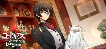 1boy ascot black_hair black_jacket black_shirt blurry bokeh breast_pocket butler buttons cafe closed_mouth code_geass code_geass:_lost_stories collared_shirt commentary_request cup depth_of_field drying dutch_angle f4samurai flower hair_between_eyes happy holding holding_cloth holding_cup indoors jacket lelouch_vi_britannia long_sleeves looking_at_viewer male_focus official_art open_clothes open_jacket picture_frame pocket purple_eyes red_ascot red_flower red_rose rose shelf shirt short_hair sidelocks smile solo standing teacup upper_body vase vest white_vest