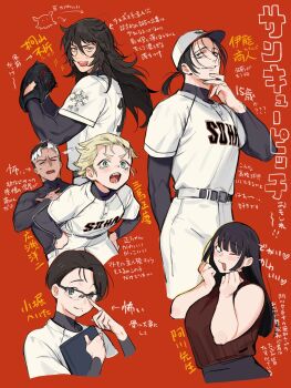 1girl 5boys adjusting_eyewear agawa_sensei_(strikeout_pitch) aqua_eyes bare_arms baseball baseball_cap baseball_glove baseball_jersey baseball_uniform belt black-framed_eyewear black_hair blonde_hair blunt_bangs breasts brown_sweater clenched_hands closed_eyes clothes_writing commentary_request cropped_legs cropped_torso dark-skinned_male dark_skin glasses green_eyes hair_between_eyes hair_horns hand_on_own_chin hands_up hat highres hime_cut hirose_yoji ino_akindo jersey kiriyama_fusetsu kobori_heita large_breasts layered_sleeves leaning_forward long_hair long_sleeves mima_shoma mole mole_under_eye multicolored_hair multiple_boys one_eye_closed open_mouth pants parted_bangs plump ponytail print_shirt red_background sakitsu sanpaku semi-rimless_eyewear sharp_teeth shirt shirt_tucked_in short_hair short_over_long_sleeves short_ponytail short_sleeves sleeveless sleeveless_sweater sportswear strikeout_pitch sweater teeth translation_request two-tone_hair undershirt v-shaped_eyebrows white_hair white_hat white_pants white_shirt