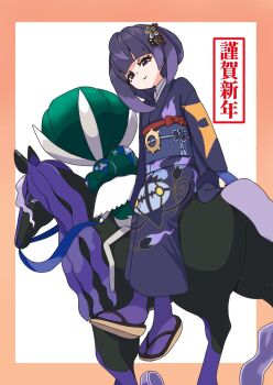 1girl alternate_costume blue_gloves bob_cut calyrex calyrex_(rider) chandelure character_print closed_mouth commentary_request eyelashes gen_5_pokemon gen_8_pokemon gloves gwynn_(pokemon) hair_ornament japanese_clothes kimono legendary_pokemon long_sleeves looking_at_viewer nintendo noritamago_5 obi partially_fingerless_gloves pokemon pokemon_(creature) pokemon_legends:_z-a print_kimono purple_eyes purple_hair purple_kimono purple_socks sandals sash short_hair sitting_on_pokemon smile socks spectrier translation_request