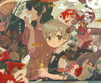 1girl 2boys absurdres blonde_hair bow bowtie bubble child commentary_request dress faceless faceless_male facial_hair fish fish_tank goldfish highres holding laughing_man_(gits) long_hair looking_at_viewer multiple_boys nail_polish necktie open_mouth original pink_dress red_nails reeds solo_focus teeth translation_request trophy tuxedo umibatari upper_body yellow_eyes