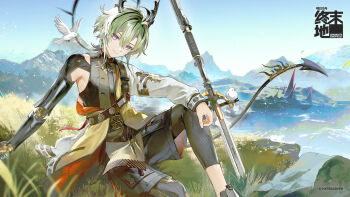 1boy arknights arknights:_endfield armor armpits bike_shorts bird black_shirt black_shorts commentary_request dove dragon_boy dragon_horns dragon_tail feet_out_of_frame grass green_hair head_tilt highres horns hou_(ppo) jacket lifeng_(arknights) long_sleeves looking_at_viewer male_focus mountainous_horizon off_shoulder official_art outdoors polearm purple_eyes shirt shorts shoulder_armor sitting smile solo spear tail weapon white_jacket yellow_jacket