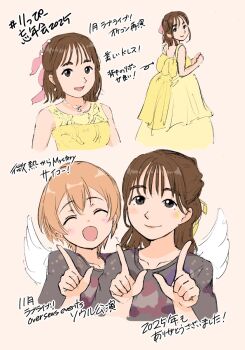 2girls angel_wings black_shirt brown_background brown_eyes brown_hair closed_eyes closed_mouth commentary_request cropped_torso dress hands_up highres hoshizora_rin iida_riho looking_at_viewer love_live! love_live!_school_idol_project multiple_girls multiple_views open_mouth orange_hair real_life sen_(sen0910) shirt short_hair simple_background sleeveless sleeveless_dress smile translation_request voice_actor voice_actor_connection wings yellow_dress
