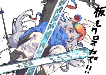 1girl animal_ears black_sleeves blue_coat blue_eyes coat commentary_request ear_covers goggles goggles_on_head grey_tail hair_between_eyes hat holding_ski_pole horse_ears horse_girl horse_tail lightning_bolt_symbol long_hair pants ski_gear ski_goggles ski_pole skiing skis tail tamamo_cross_(umamusume) umamusume ura_ura_(ktke5457) white_pants winter_clothes