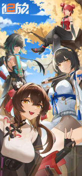 4girls :d ;d absurdres bare_shoulders black_gloves black_hair black_pants blue_eyes boots breasts brown_hair commentary_request crossed_legs cz75_(girls'_frontline) daiyan_(girls'_frontline_2) day dress elbow_gloves faye_(girls'_frontline_2) fingerless_gloves full_body girls'_frontline girls'_frontline_2:_exilium gloves gradient_eyes green_hair grin hair_between_eyes hair_ribbon hairband hand_fan happy high_heel_boots high_heels highres holding holding_fan in_tree jiangyu_(girls'_frontline_2) large_breasts leaning_forward long_hair looking_at_viewer lord-erica medium_breasts multicolored_eyes multicolored_hair multiple_girls one_eye_closed open_mouth orange_eyes pants purple_eyes red_hair red_ribbon red_shirt ribbon shirt short_hair sitting sitting_in_tree sleeveless sleeveless_shirt small_breasts smile streaked_hair thighs tree twintails two-tone_hair type_95_(girls'_frontline) type_97_(girls'_frontline) upper_body v very_long_hair white_dress white_gloves white_hairband yellow_eyes zhaohui_(girls'_frontline_2)