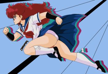 Rule 34 | 1980s (style), 1girl, artist logo, artist name, black shoes, blue background, blue sailor collar, blue skirt, bracer, breasts, brown eyes, charupopu, clenched hands, collarbone, commentary, drop shadow, english commentary, faux retro artstyle, frown, full body, highres, kneehighs, logo, long hair, magami eiko, mary janes, medium breasts, messy hair, neckerchief, official style, oldschool, panties, pantyshot, pink panties, pleated skirt, pom pom (clothes), profile, project a-ko, red hair, red neckerchief, retro artstyle, running, sailor collar, school uniform, serafuku, shirt, shoes, short sleeves, skirt, socks, solo, underwear, v-shaped eyebrows, white shirt, white socks