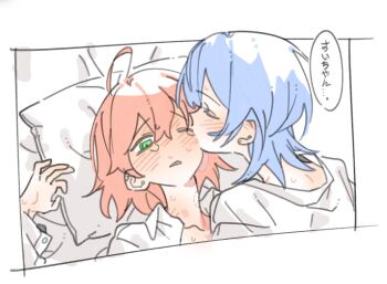 2girls bite_mark bite_mark_on_neck blue_hair blush commentary green_eyes hickey hololive hoshimachi_suisei medium_hair multiple_girls one_eye_closed pillow pink_hair sakura_miko shirt short_hair speech_bubble sweat symbol-only_commentary translation_request virtual_youtuber white_shirt wolf_cut you_(you_forme_0w0) yuri
