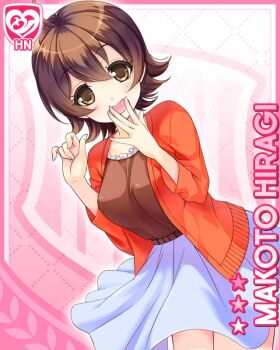 1girl ahoge blue_skirt breasts brown_eyes brown_hair brown_shirt card_(medium) cardigan character_name girlfriend_(kari) hiragi_makoto_(girlfriend_(kari)) large_breasts looking_at_viewer official_art open_mouth orange_cardigan pink_background qp:flapper shirt short_hair skirt solo surprised