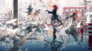 3boys 6+girls adoptive_grandparent_and_adoptive_grandchild andoain_(arknights) apple arknights balloon bird black_boots black_jacket black_shoes black_wings blue_hair boots bus cecelia_(arknights) chinese_commentary commentary_request copyright_logo copyright_notice crosswalk demon_horns detached_wings donut dove energy_wings enforcer_(arknights) exusiai_(arknights) exusiai_the_new_covenant_(arknights) fiammetta_(arknights) food fruit gracebearer_(arknights) grandfather_and_granddaughter halo head_wings highres holding horns jacket lemuen_(arknights) logo min_(120716) mostima_(arknights) motor_vehicle multiple_boys multiple_girls official_art paganini_(arknights) people red_hair reflection road road_sign sankta_miksaparato_(arknights) shoes shorts sign sleeping staff standing tail thigh_boots traditional_halo vannini_(arknights) walking wheelchair white_halo wings