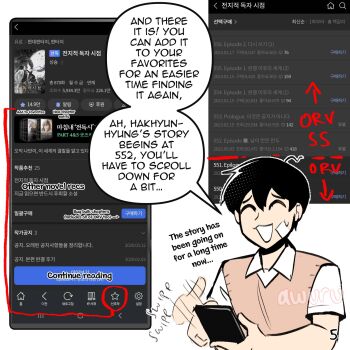 1boy afterimage areuwuu bandaid bandaid_on_arm bandaid_on_face black_hair collared_shirt english_text hair_between_eyes highres holding holding_phone kim_dokja male_focus oldest_dream omniscient_reader&#039;s_viewpoint phone screenshot_inset shirt short_hair sound_effects speech_bubble t-shirt vest white_shirt yellow_vest