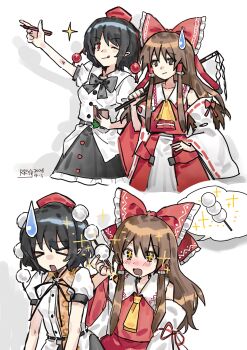 Rule 34 | > <, + +, 2girls, absurdres, ascot, black hair, black ribbon, black skirt, blush, bow, brown eyes, brown hair, collared shirt, comedic sweatdrop, commentary, dango, dated, detached sleeves, food, frilled bow, frilled hair tubes, frilled skirt, frills, gohei, hair bow, hair tubes, hakurei reimu, hat, highres, holding, holding gohei, holding notebook, holding pen, long hair, multiple girls, neck ribbon, notebook, one eye closed, open mouth, pen, pointy ears, pom pom (clothes), puffy short sleeves, puffy sleeves, red bow, red eyes, red hat, ribbon, ribbon-trimmed sleeves, ribbon trim, rryy, shameimaru aya, shirt, short sleeves, skirt, smile, spoken food, tokin hat, touhou, wagashi, white shirt, yellow ascot