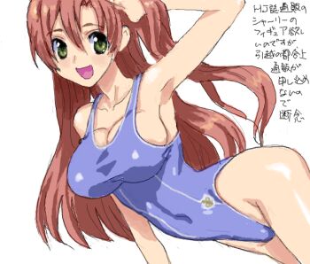 00s 1girl adjusting_hair armpits bad_drawr_id bad_id breasts brown_hair cleavage code_geass collarbone covered_navel curvy green_eyes highleg hirose_(mokiki) large_breasts long_hair looking_at_viewer one-piece_swimsuit open_mouth school_swimsuit shiny_skin shirley_fenette simple_background smile solo swimsuit taut_clothes taut_swimsuit translation_request very_long_hair white_background wide_hips