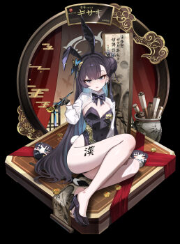 1girl absurdres adapted_costume animal_ear_hairband animal_ears black_bow black_bowtie black_hair black_hairband black_leotard black_shoes blue_archive bow bowtie butterfly_hair_ornament commentary_request fake_animal_ears gangbyeon grey_eyes hair_between_eyes hair_ornament hairband high_heels highres holding holding_smoking_pipe kisaki_(blue_archive) korean_commentary leotard long_sleeves looking_at_viewer parted_lips playboy_bunny rabbit_ear_hairband rabbit_ears shoes shrug_(clothing) single_shoe sitting smoking_pipe solo souvenir_doll_(blue_archive) strapless strapless_leotard translation_request white_shrug