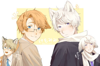 Rule 34 | 2boys, ahoge, america (hetalia), animal ears, artist name, axis powers hetalia, black jacket, blonde hair, blue eyes, blue necktie, blush, border, brown jacket, cat ears, closed mouth, collared shirt, dog ears, formal clothes, from side, glasses, grey-framed eyewear, harutoro 39487, highres, jacket, kemonomimi mode, lapels, long sleeves, looking at viewer, male focus, multiple boys, multiple views, necktie, open clothes, open jacket, open mouth, orange hair, outside border, purple eyes, purple necktie, russia (hetalia), scarf, semi-rimless eyewear, shirt, short hair, simple background, suit, suit jacket, teeth, white border, white hair, white scarf, white shirt, yellow background