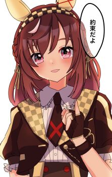 1girl animal_ears blush breasts brown_hair buena_vista_(heroina_inocente)_(umamusume) buena_vista_(umamusume) commentary_request fingerless_gloves gloves hair_ornament highres horse_girl long_hair looking_at_viewer open_mouth pinky_swear portrait purple_eyes simple_background solo translation_request umamusume user_djwg4873 white_background