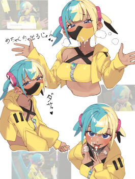 1girl after_fellatio blonde_hair blue_eyes blue_hair blush canari_(pokemon) cropped_jacket cum cum_in_mouth cumdrip dark-skinned_female dark_skin game_screenshot_inset highres jacket looking_at_viewer mask mask_pull mouth_mask multicolored_hair multiple_views nintendo pokemon pokemon_legends:_z-a reference_inset rikuhito_juusan split-color_hair strapless tongue tongue_out translated tube_top twintails two-tone_hair yellow_jacket yellow_tube_top
