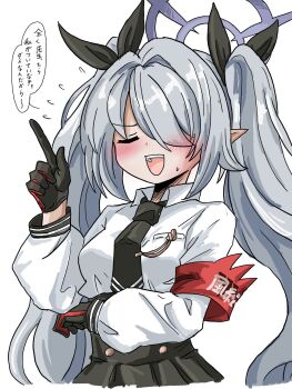 1girl armband black_gloves black_skirt blue_archive breasts dark-skinned_female dark_skin gloves grey_hair halo highres iori_(blue_archive) long_hair medium_breasts red_armband simple_background skirt solo tachikaze_miyako translation_request twintails upper_body white_background