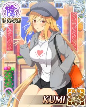 Rule 34 | 1girl, :o, bag, black skirt, blonde hair, blue hat, blush, border, breasts, card (medium), character name, day, game cg, grey hoodie, hand in pocket, handbag, hat, heart, heart print, hood, hoodie, kumi (senran kagura), large breasts, long hair, looking at viewer, newsboy cap, official art, open clothes, open hoodie, outdoors, pov dating, print shirt, red eyes, senran kagura, senran kagura new wave, shirt, sitting, skirt, slit pupils, solo, very long hair, waving, white shirt