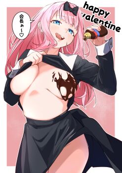 1girl absurdres black_bow black_skirt blue_eyes blunt_bangs blush bottle bow breasts chocolate chocolate_on_body chocolate_on_breasts come_hither food_on_body fujiwara_chika hair_bow happy_valentine highres holding holding_bottle in_heat kaguya-sama_wa_kokurasetai_~tensai-tachi_no_renai_zunousen~ large_breasts licking_lips long_hair looking_at_viewer naughty_face no_bra open_mouth pink_hair re:ankh school_uniform skirt smile solo speech_bubble teasing tongue tongue_out translated