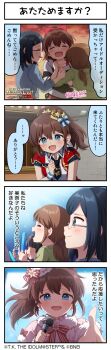 4koma absurdres blue_eyes blue_hair brown_hair comic glasses highres idolmaster idolmaster_million_live! idolmaster_million_live!_theater_days japanese_text microphone official_art satake_minako shiny_trinity_(idolmaster) translation_request
