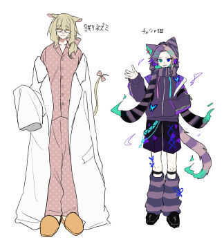 2boys absurdres alice_in_heaven animal_ears animal_hood aosoraa6 ben-day_dots black_scarf black_shoes black_shorts blonde_hair blue_butterfly blue_eyes bow braid bright_pupils bug butterfly cat_ears cat_hood cat_tail cheshire_cat_(alice_in_wonderland) cheshire_cat_(alice_in_wonderland)_(cosplay) closed_mouth coat commentary_request cosplay cross-laced_clothes dormouse_(alice_in_wonderland) dormouse_(alice_in_wonderland)_(cosplay) drawstring fiery_clothing fire flame-tipped_tail full_body glasses green_eyes green_fire grin hair_between_eyes hair_bow hair_ornament hair_over_shoulder hand_in_pocket height_difference heterochromia highres hood hood_up hooded_jacket insect jacket key lab_coat leg_warmers legwear_garter long_hair looking_at_viewer low_ponytail male_focus mouse_boy mouse_ears mouse_tail multicolored_hair multiple_boys nekoda off_shoulder open_clothes open_coat orange_eyes orange_slippers oversized_clothes pajamas pants parted_bangs pink_bow pink_hair pink_pajamas pink_pants pink_shirt polka_dot polka_dot_pajamas polka_dot_pants polka_dot_shirt ponytail purple_hair purple_jacket purple_leg_warmers purple_scarf raised_inner_eyebrows rectangular_earrings scarf screentones sharp_teeth shirt shoes short_hair shorts side-by-side side_braid simple_background sleeve_garter sleeves_past_fingers sleeves_past_wrists slippers slit_pupils smile split-color_hair standing straight-on striped_clothes striped_leg_warmers striped_scarf striped_tail tail tail_bow tail_ornament tail_raised teeth thick_eyebrows waving white_background white_coat white_pupils x_hair_ornament yama_nemuri zipper zipper_pull_tab