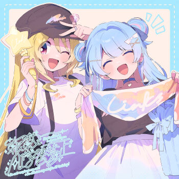 Rule 34 | 2girls, ^ ^, alternate costume, backpack, bag, banner, baseball cap, black bag, black bow, black hat, black shirt, blonde hair, blue border, blue bow, blue choker, blue hair, blue jacket, blunt bangs, border, bow, bracelet, candy, choker, closed eyes, clothes writing, commentary request, cowboy shot, dashed border, dotted line, double bun, earrings, eyelashes, eyes visible through hair, fingernails, food, glowstick, hair bow, hair bun, hair ornament, hairclip, hand on headwear, happy, hat, head tilt, heart, heart choker, heart earrings, high-waist skirt, highres, holding, holding banner, holding glowstick, jacket, jacket partially removed, jewelry, light blush, long hair, magia record: mahou shoujo madoka magica gaiden, mahou shoujo madoka magica, minami rena, multicolored hair, multiple girls, multiple hair bows, notice lines, open mouth, outside border, penlight (glowstick), pink eyes, pink hair, pleated skirt, ring, ring pop, serizawa serizane, shirt, short sleeves, sidelocks, skirt, sleeveless, sleeveless jacket, smile, star (symbol), straight hair, streaked hair, t-shirt, togame momoko, watermark, wavy hair, white bow, white shirt, white skirt, x hair ornament, yellow background