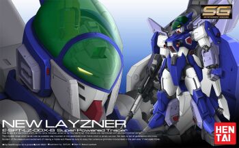 aoki_ryuusei_spt_layzner artist_name ayakaze_satsuki bandai box_art brand_name_imitation character_name clenched_hand english_text fake_box_art glowing glowing_eye gun holding holding_gun holding_weapon layzner mecha mecha_focus multiple_views no_humans robot standing thrusters twitter_username vernier_thrusters weapon yellow_eyes