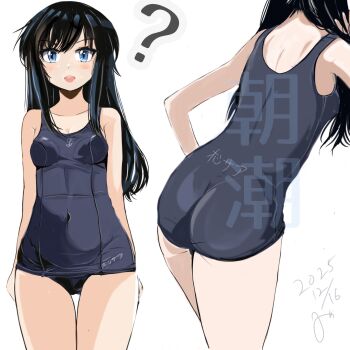 1girl ? asashio_(kancolle) ass back black_hair blue_eyes blush breasts collarbone commentary_request cowboy_shot gluteal_fold highres kantai_collection long_hair looking_at_viewer multiple_views open_mouth sirayuki0328081 small_breasts smile solo white_background