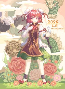 02charaice20 1girl absurdres bandaged_arm bandages bird brown_tabard bun_cover chinese_commentary cloud commentary_request cuffs dated double_bun dragon eagle eastern_dragon flower full_body green_skirt hair_bun highres houso_(touhou) ibaraki_kasen koutei_(touhou) kume_(touhou) looking_at_viewer mukou_(touhou) pink_eyes pink_flower pink_hair pink_rose pixel_art raijuu rose shackles shirt short_sleeves skirt tabard tiger touhou twitter_username white_shirt