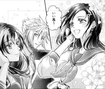 1boy 1girl adjusting_hair bandaid bandaid_on_cheek bandaid_on_face black_hair blush breasts cherry_blossoms closed_mouth cloud_strife cloud_strife_(midgard_seventh_high_school) collared_shirt commentary_request earrings falling_petals final_fantasy final_fantasy_vii final_fantasy_vii_ever_crisis from_side gakuran greyscale hair_ornament hair_scrunchie hairclip hand_in_own_hair jacket jewelry large_breasts long_hair looking_at_another looking_up low-tied_long_hair monochrome neckerchief official_alternate_costume open_clothes open_jacket open_mouth petals rain1217love sailor_collar school_uniform scrunchie serafuku shirt short_hair smile spiked_hair tifa_lockhart tifa_lockhart_(midgard_seventh_high_school) translated upper_body