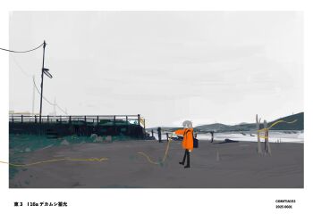 052_(saniiiwan) 1boy backpack bag bare_tree beach black_bag black_pants black_shoes border caution_tape closed_mouth comitia_152 commentary_request day expressionless grey_eyes grey_hair highres holding hood hood_down hooded_jacket jacket long_sleeves looking_to_the_side orange_jacket original outdoors outside_border outstretched_arm overcast pants scenery shoes short_hair sky solo standing tree utility_pole white_border wide_shot