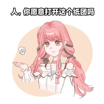 1girl :3 arm_cutout bead_necklace beads black_bow black_ribbon bow bow_choker bowtie bra_strap brown_eyes center_frills chinese_commentary chinese_text choker closed_mouth clothing_cutout commentary_request cropped_torso crumpled_paper eyelashes fanluoxingchen63912 frilled_shirt frills hair_bow hair_intakes hair_ribbon hand_up happy hexagram highres infinity_nikki jewelry lips long_hair long_sleeves low_twintails necklace nikki_(nikki) nikki_(series) object_floating_above_hand off-shoulder_shirt off_shoulder orange_background perfect_start_(infinity_nikki) pink_bow pink_bowtie pink_choker pink_hair pink_lips puffy_long_sleeves puffy_sleeves ribbon shirt sidelocks single_stripe smile solo star_(symbol) star_necklace striped_bow striped_bowtie striped_choker striped_clothes translation_request tress_ribbon twintails two-tone_background very_long_hair white_background white_shirt