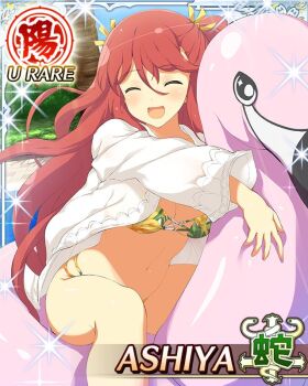 Rule 34 | 1girl, :d, ashiya (senran kagura), bikini, border, breasts, card (medium), character name, closed eyes, day, flamingo raft, floral print, floral print bikini, game cg, hair between eyes, hair ribbon, happy, inflatable raft, inflatable toy, large breasts, light blush, long hair, navel, official art, on innertube, on raft, one side up, open clothes, open mouth, open shirt, outdoors, pool, print bikini, red hair, ribbon, senran kagura, senran kagura new wave, shirt, skindentation, smile, solo, swimsuit, third-party source, very long hair, wavy hair, white shirt, yellow ribbon